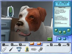 Cat & Dog: Animal Hospital - Фото 2