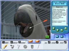 Cat & Dog: Animal Hospital - Фото 4