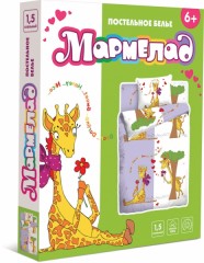 Детский комплект постельного белья «Влюбленные жирафы» (1,5-спальный, бязь, 1 наволочка 50х70) - Фото 1