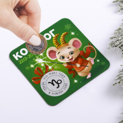 Магнит со скретч-слоем «Козерог» - Фото 1