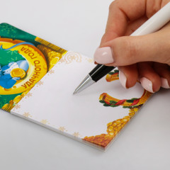 Магнит с блоком для записей «Удачного года» - Фото 2