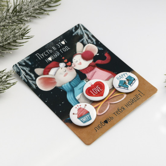 Значки закатные-мини «Любовь тебя найдет»