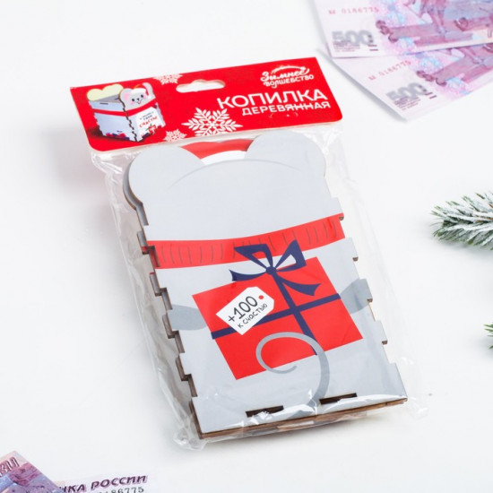 Копилка «Мышонок»