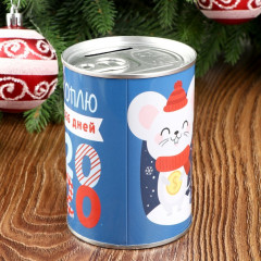 Копилка «Новый год принесет деньги на подарочки» - Фото 2