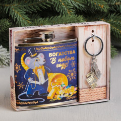 Подарочный набор «Богатства» - Фото 1