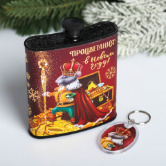 Подарочный набор «Процветания» - Фото 1