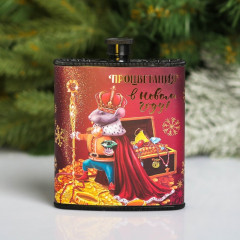 Подарочный набор «Процветания» - Фото 4