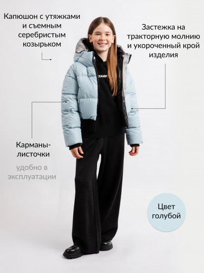 Куртка для девочки демисезонная на искусственном пуху укороченная 