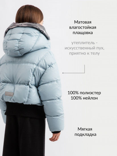 Куртка для девочки демисезонная на искусственном пуху укороченная 