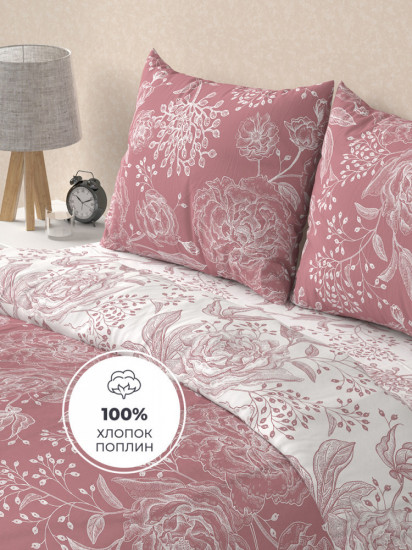 Комплект постельного белья «Розалинд»