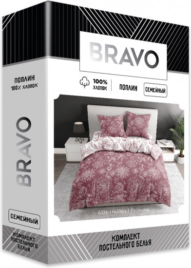 Комплект постельного белья «Розалинд»