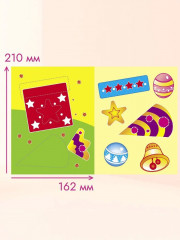 Аппликации. Дед Мороз и Снегурочка. Здравствуй, Новый год. Новогодняя ёлочка. Новый год. Комплект из 4 книг - Фото 6