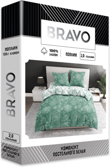 Комплект постельного белья «Розалинд»