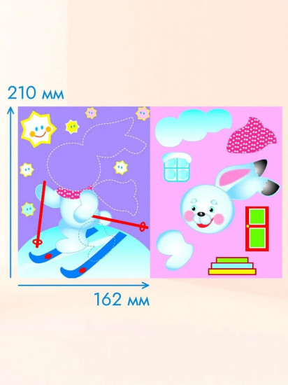 Аппликации. Подарки для мамы, бабушки, сестрёнки. Поздравляю маму, бабушку, сестрёнку. Комплект из 4 книг