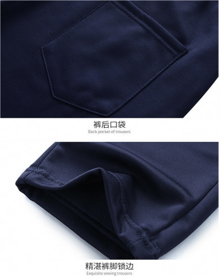 Костюм мужской с капюшоном