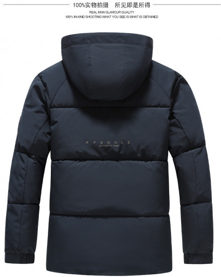 Куртка мужская с капюшоном