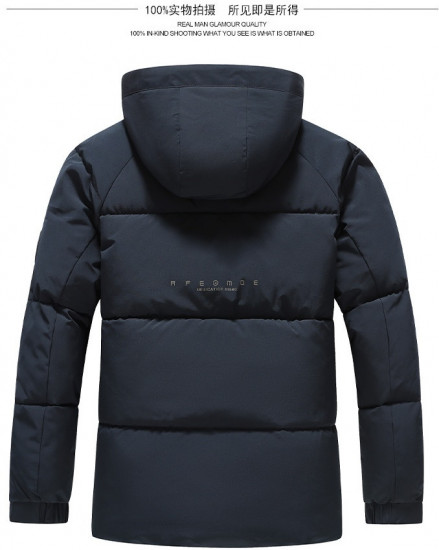 Куртка мужская с капюшоном