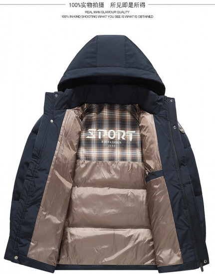 Куртка мужская с капюшоном