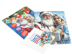 Аппликация из пайеток и страз «Новый год» - Фото 1