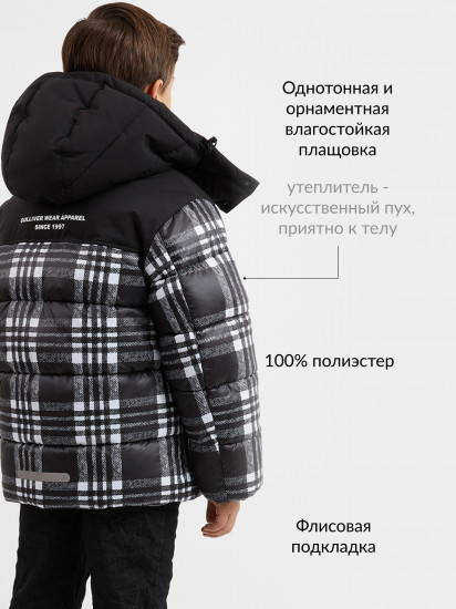Куртка зимняя для мальчика на искусственном пуху  в клетку 