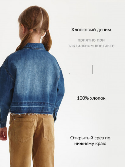 Рубашка джинсовая укороченная для девочек