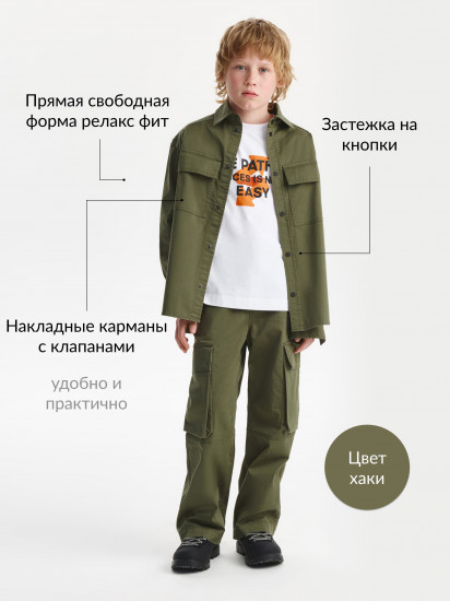 Рубашка с длинным рукавом для мальчика 