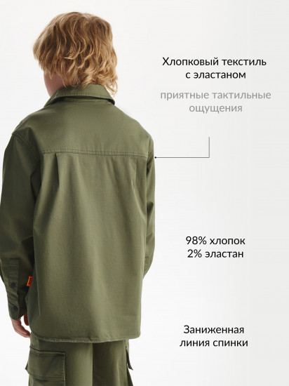 Рубашка с длинным рукавом для мальчика 