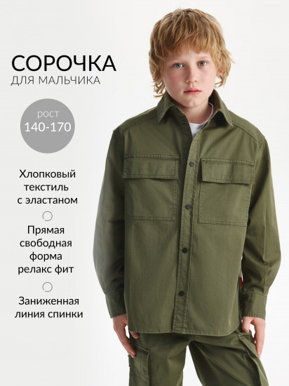 Рубашка с длинным рукавом для мальчика 