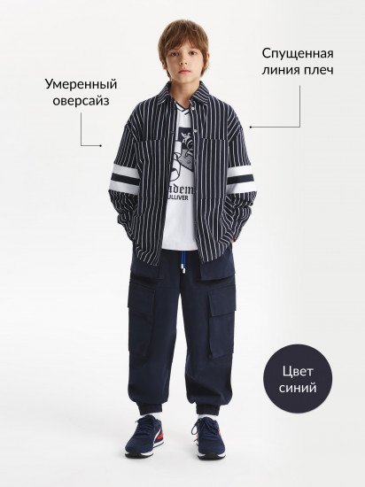 Рубашка с длинным рукавом трикотажная для мальчика в полоску с принтом 