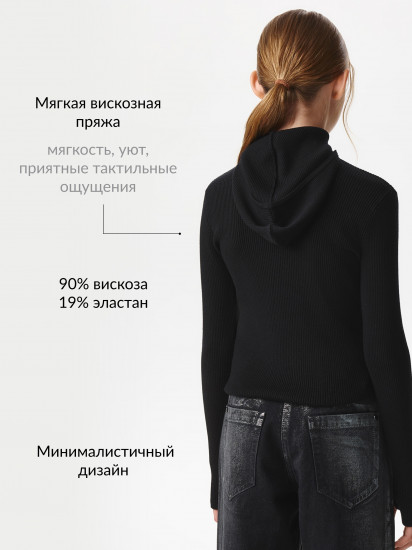 Водолазка с капюшоном для девочки вязаная полуприлегающего силуэта 