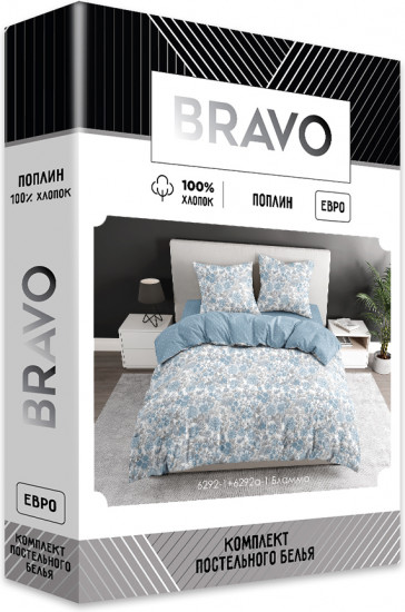 Комплект постельного белья «Бламмо»