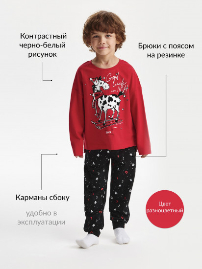 Пижама для мальчика из трикотажа с принтом