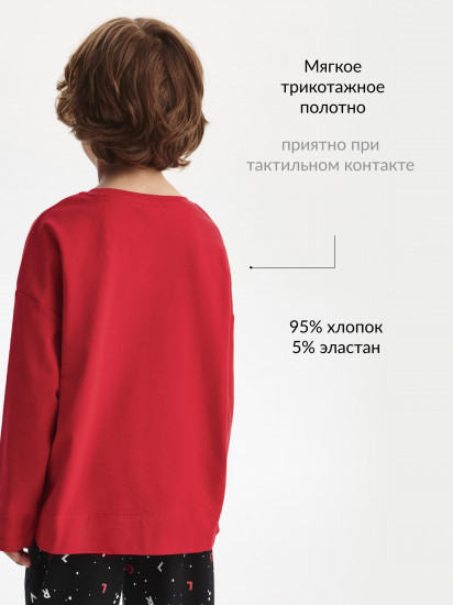 Пижама для мальчика из трикотажа с принтом