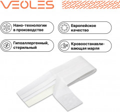 Пластырь защитный деликатный «дышащий» полоска TNT - Фото 1