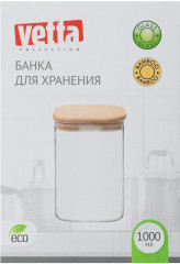 Банка для хранения «Вуд» - Фото 6