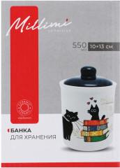 Банка для хранения «Котейка» - Фото 5
