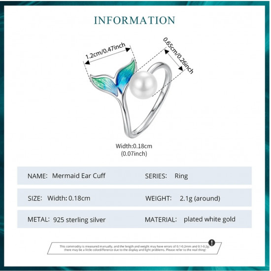 Кольцо из серебра «Дары моря»