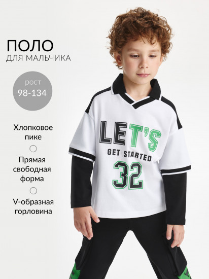 Поло с длинным рукавом с имитацией многослойности для мальчика с принтом