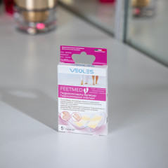 Пластырь гидроколлоидный водонепроницаемый для лечения «влажных» мозолей - Фото 4