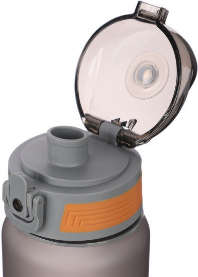 Бутылка спортивная с замком «Ultimate Grey»