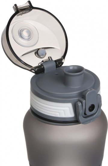 Бутылка спортивная с замком «Ultimate Grey»