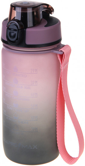 Бутылка спортивная с замком «Ultimate Grey – Elderberry»