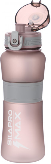 Бутылка спортивная с замком «Elderberry – Ultimate Grey»