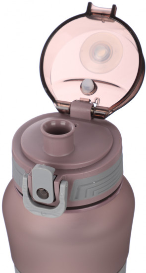 Бутылка спортивная с замком «Elderberry – Ultimate Grey»