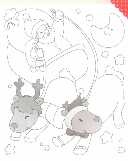 Зимняя сказка. Раскраска с наклейками