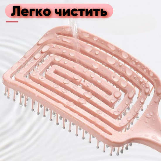 Массажная расческа для волос