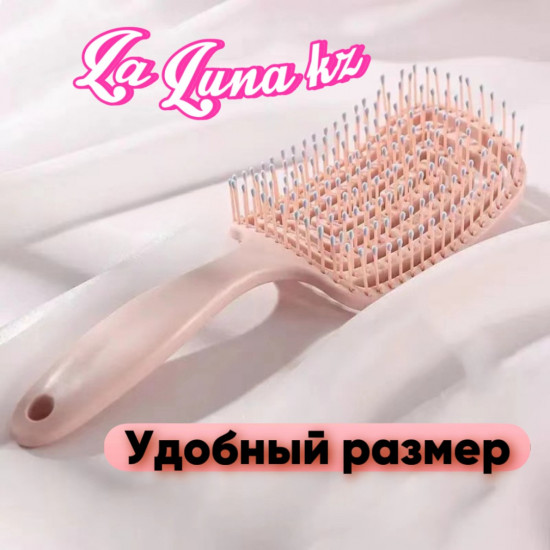 Массажная расческа для волос