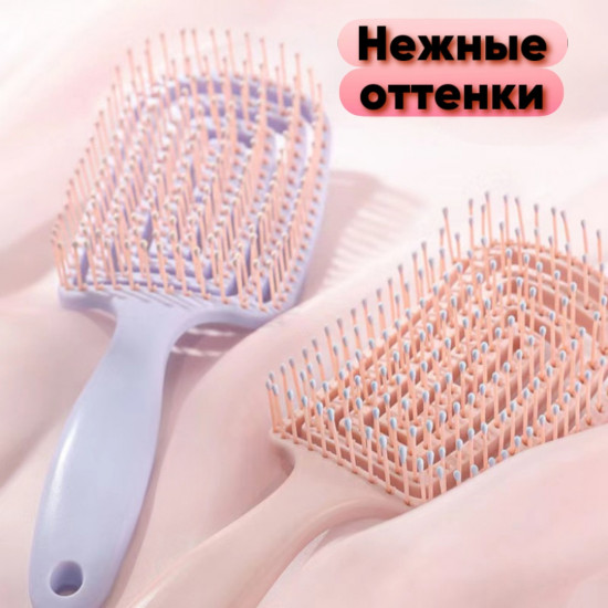 Массажная расческа для волос