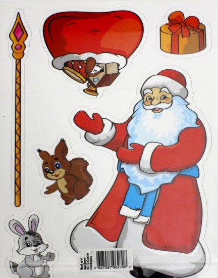 Набор магнитов «Дед Мороз»