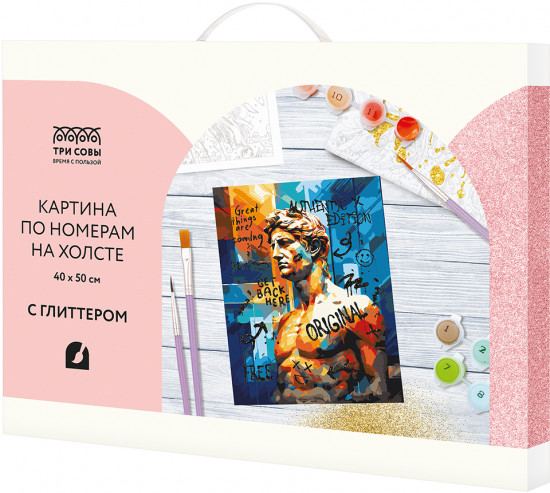 Картина по номерам с глиттером «Арт»